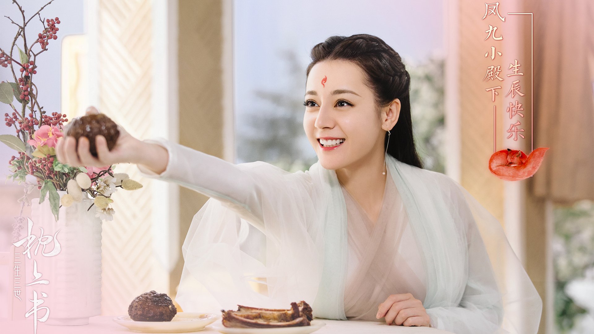 篮球世界双线狂飙，爵士碾压火箭显霸权，杰伦格林意甲焦点战独揽风云