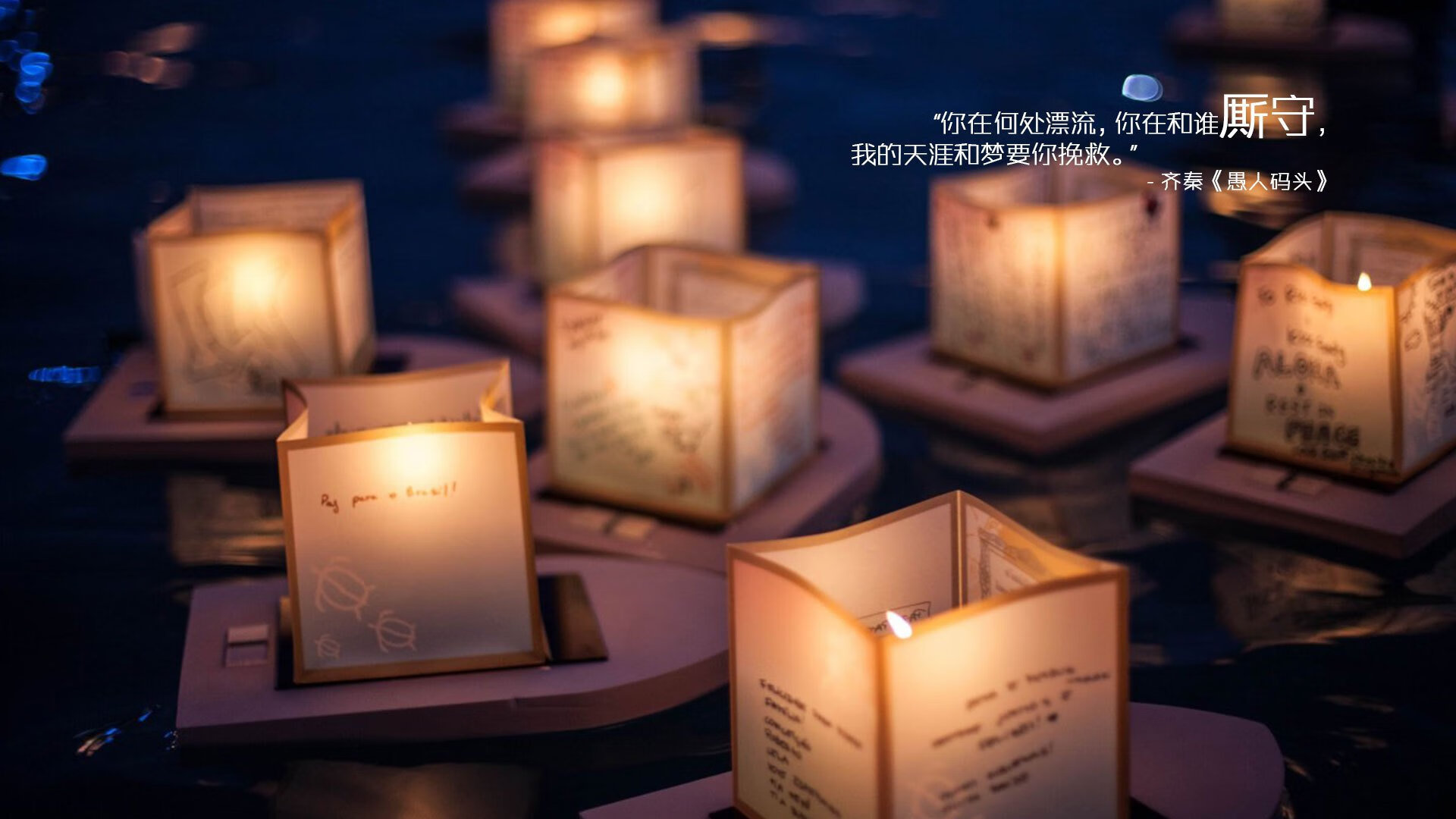 孤星破晓,雄鹿破绿军铁壁,乔治年度封神之战