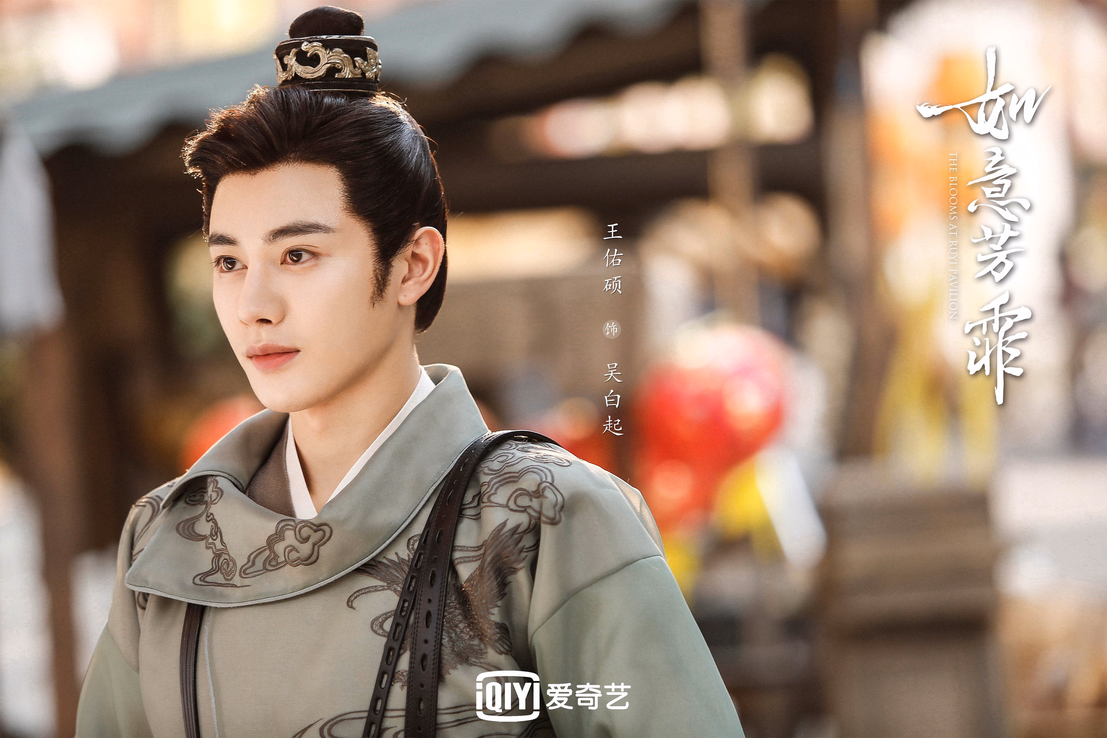 异乡客的哨声，当范弗利特在克利夫兰临时执起鹈鹕教鞭