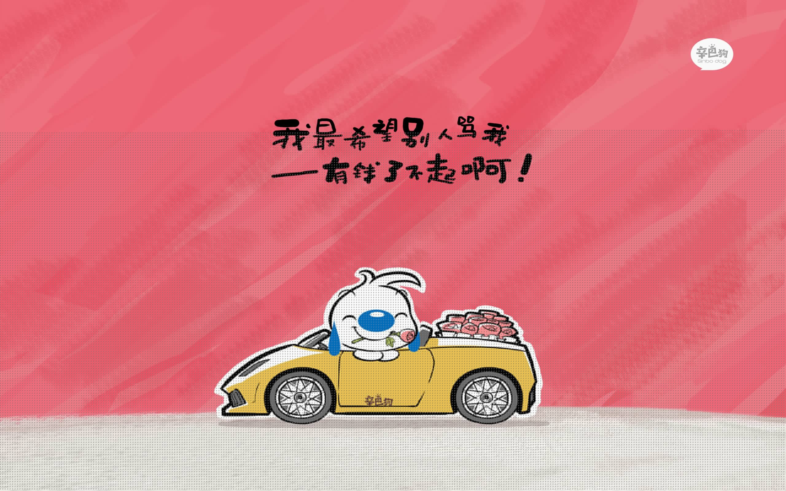 少年向风沙开炮,足球在别处生根