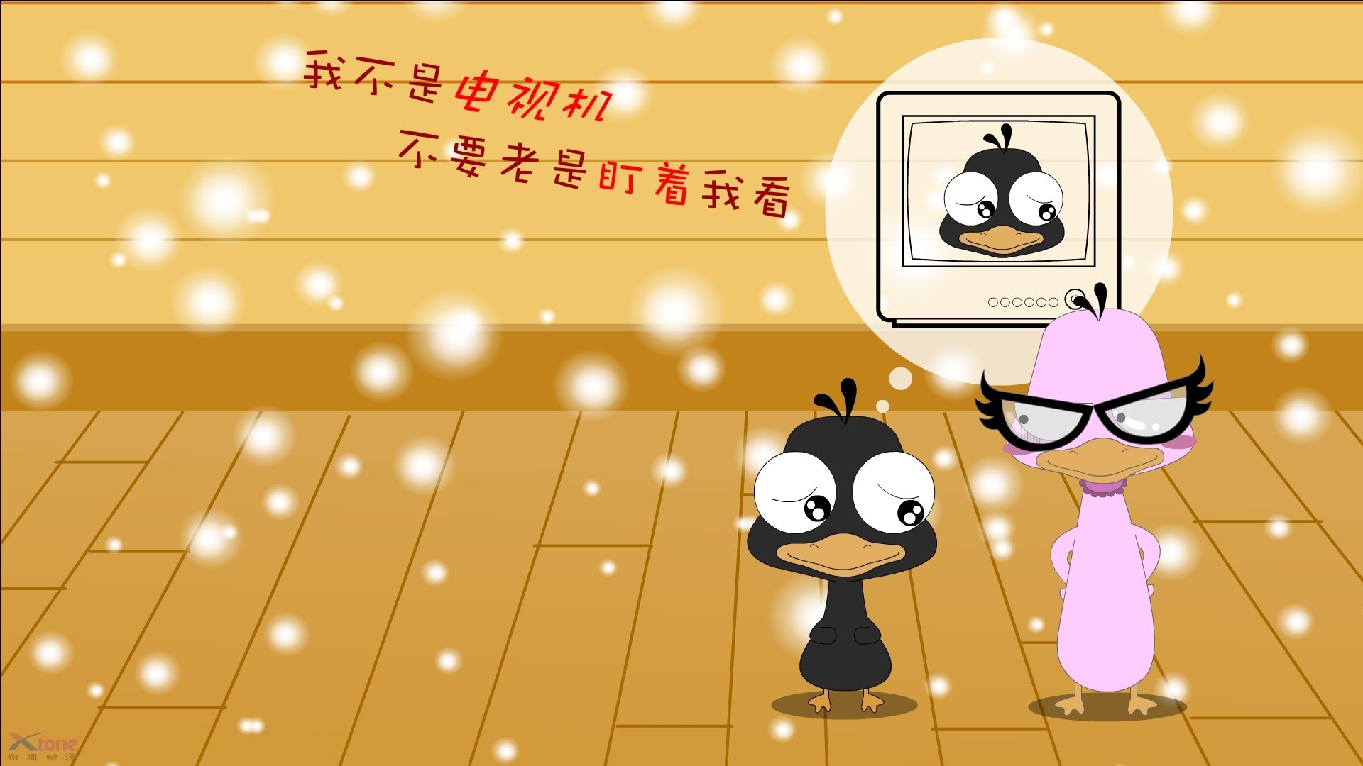 铁蹄踏碎金州梦,雄鹿如何用反小球哲学掀翻勇士王朝?