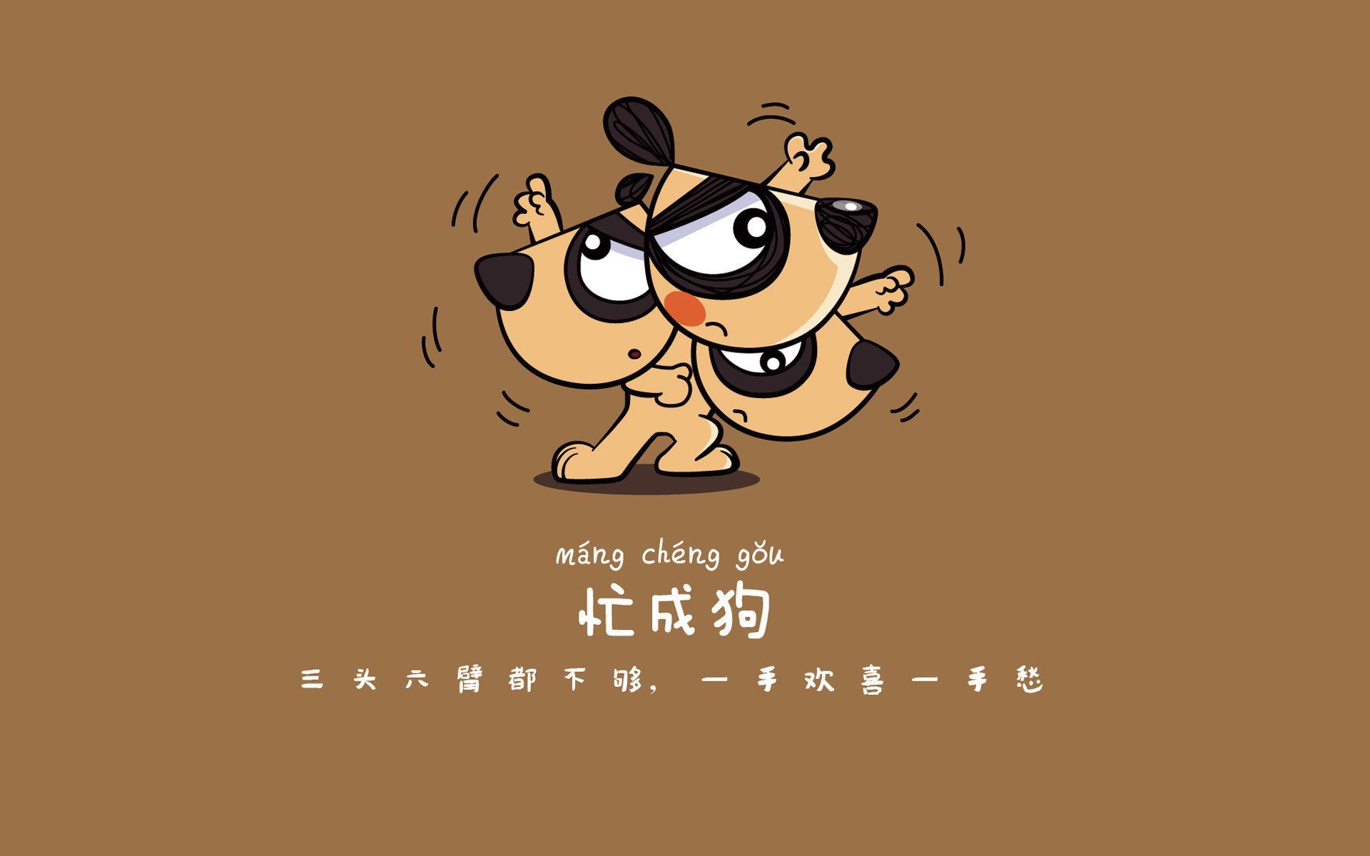 赛道与球场，当统治力跨越维度