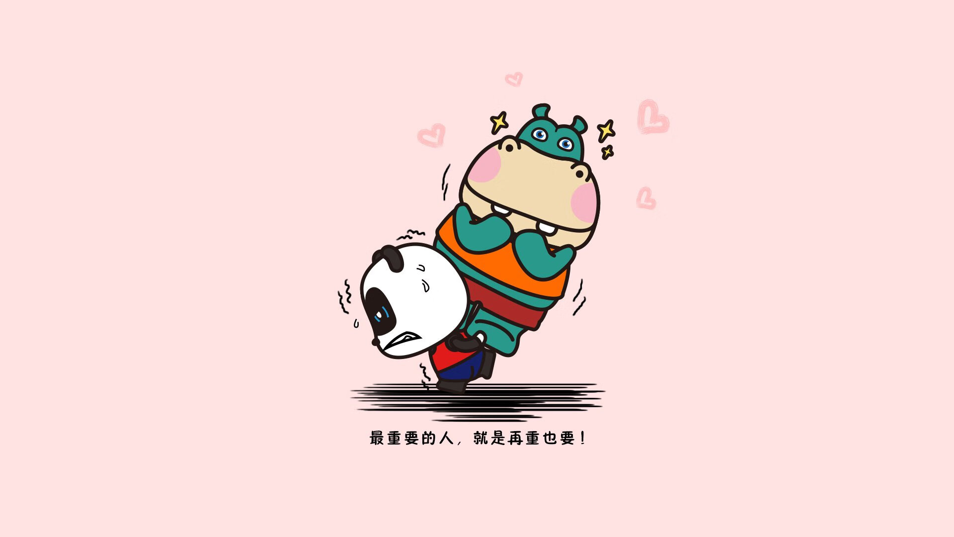 铁血碾压!塞内加尔式足球强压皇家社会,楚阿梅尼关键回合一剑封喉