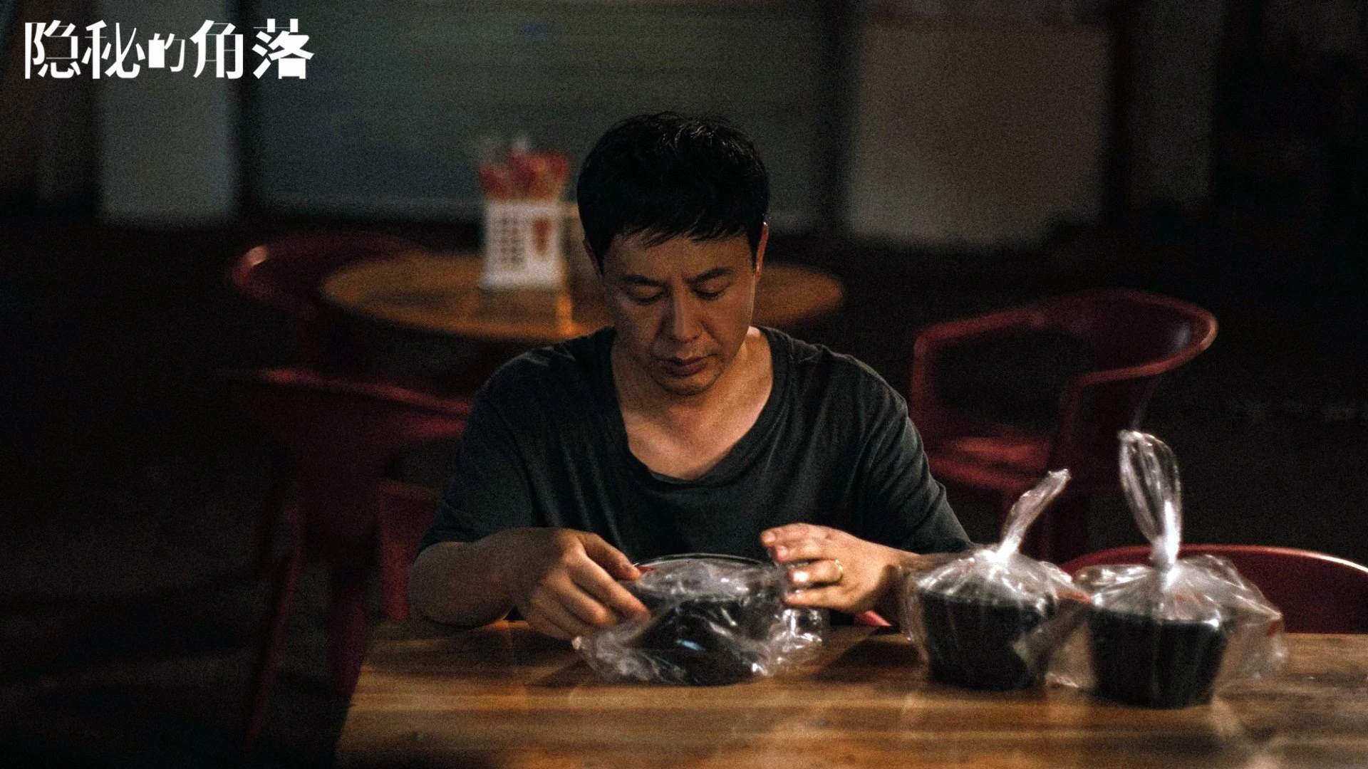 跨界烽火,当欧冠决赛的草皮长出篮球架—广东队闪电战击溃勇士启示录