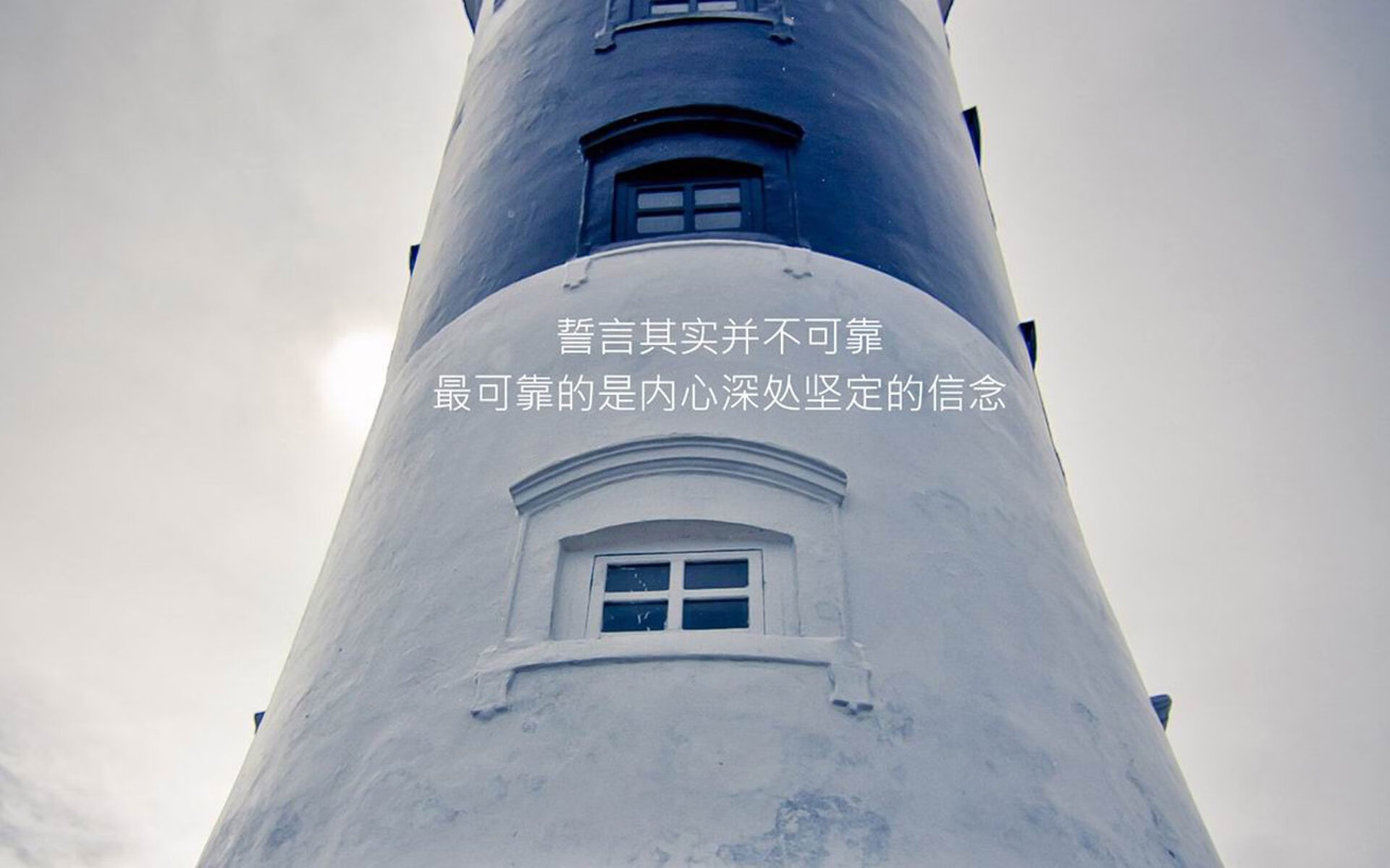 血脉觉醒!深圳浓眉布下天罗地网,辽宁利刃于无声处折断