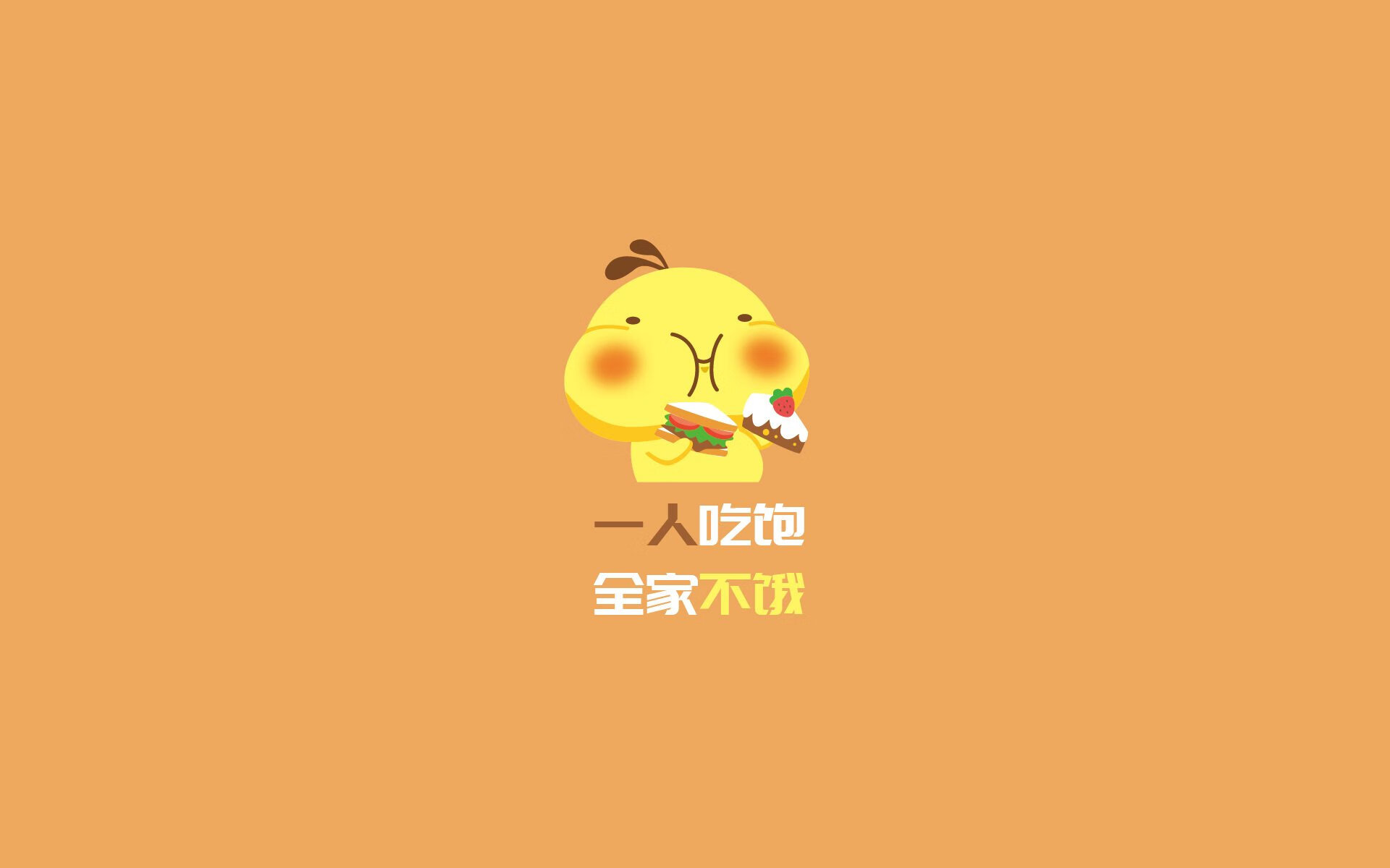 篮球场上的欧冠淘汰赛，掘金队焦点战完胜老鹰队