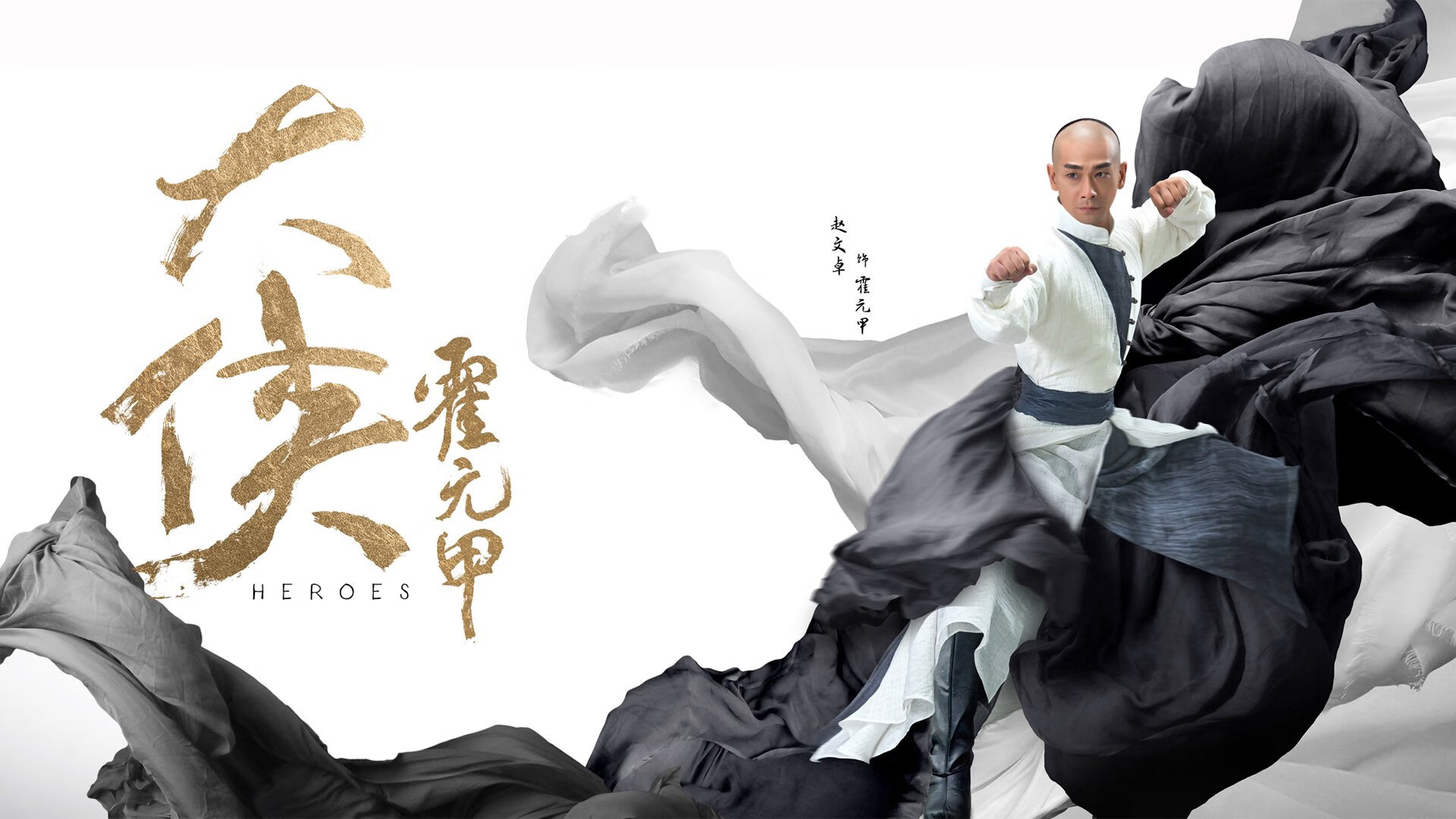 非地球产物,文班亚马攻防两端统治魔术,尼克斯见证下一个时代