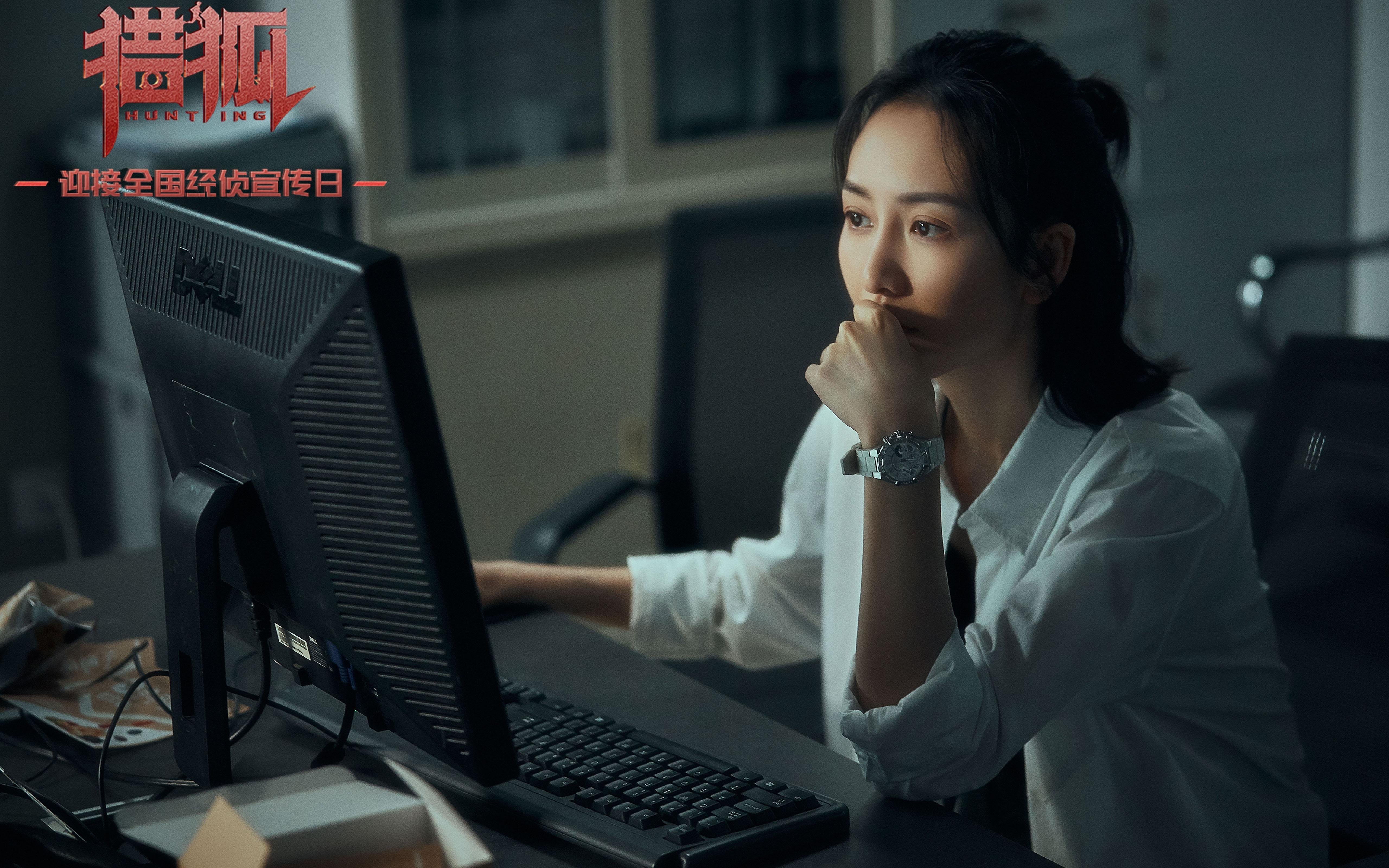 铁骑踏碎寂静夜,巴尔干雄鹰的独舞时刻