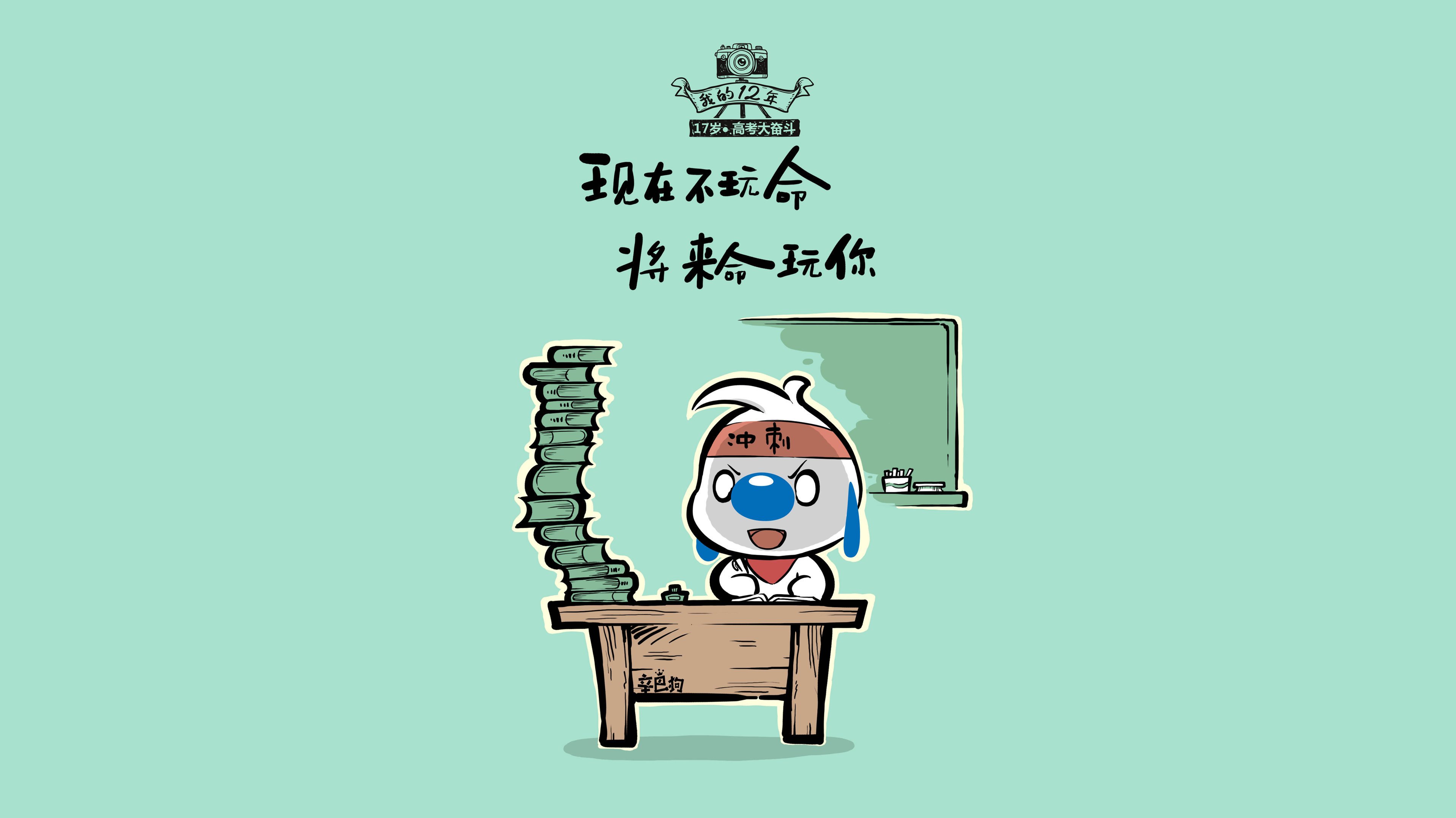 银色洪流中的红黑铁壁,当控球神话遇见唯一解—维尼修斯,2026世界杯A组的破壁者