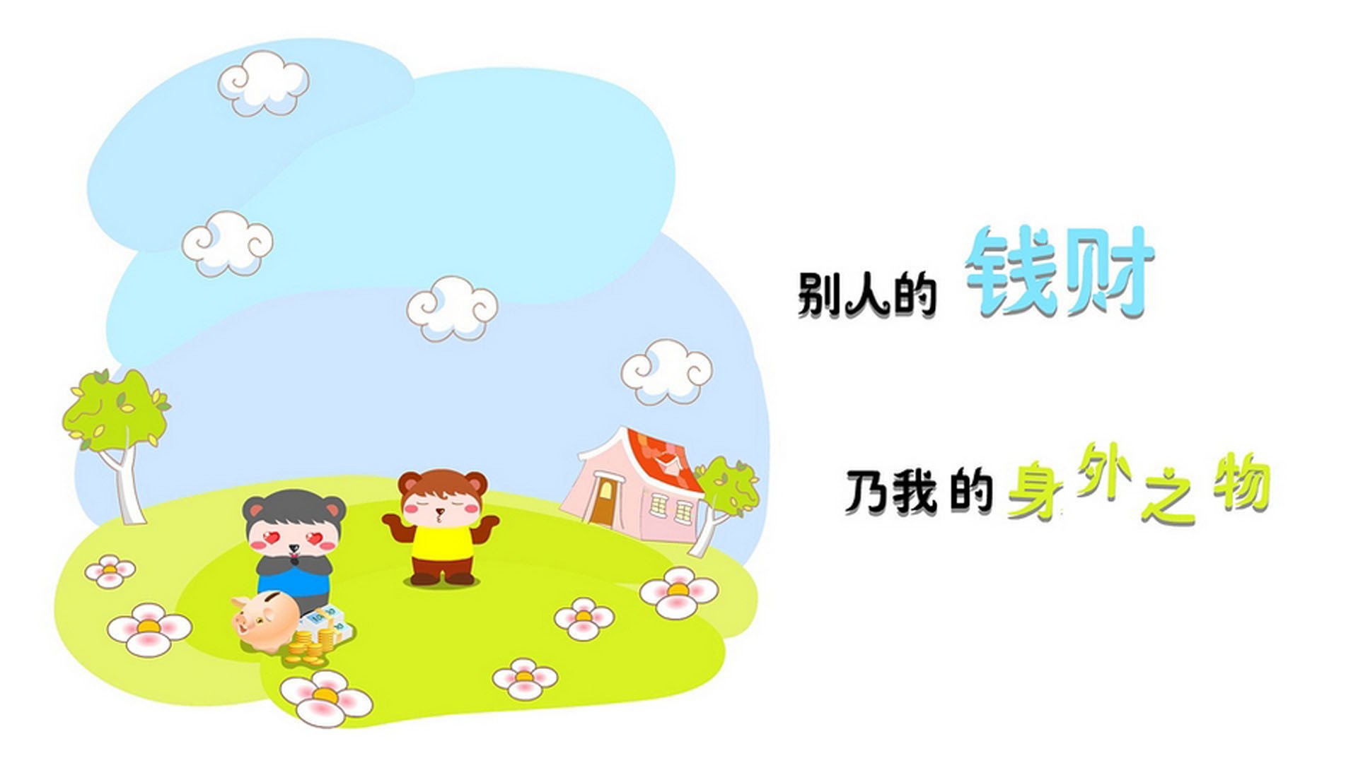 铁血防线与领袖之志，2026世界杯八分之一决赛日，德国完胜塞尔维亚，布罗佐维奇带队取胜