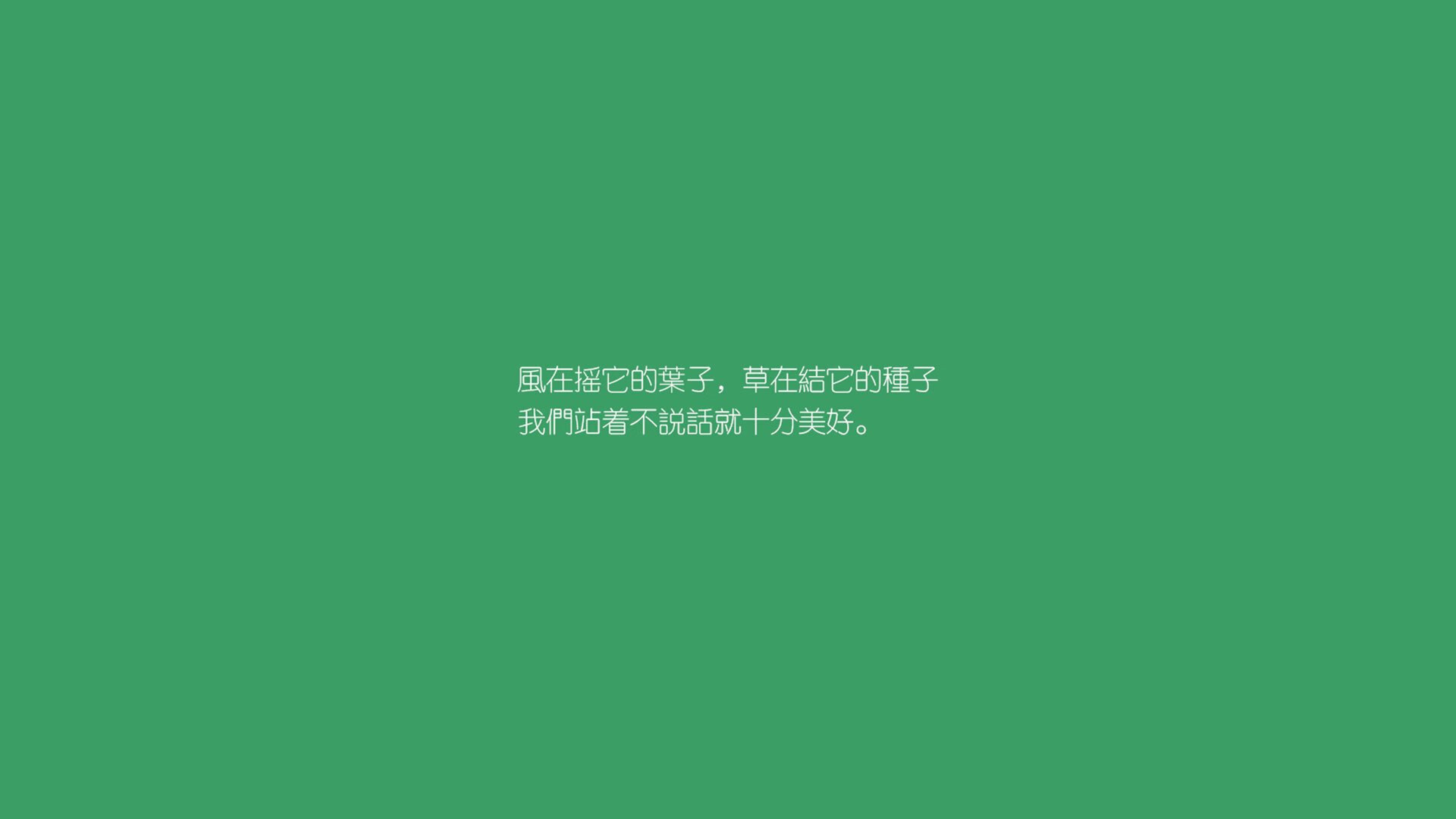 沙漠风暴中的北欧闪电,2026世界杯B组,丹麦手术刀反击绝杀阿联酋,凯恩领袖光辉照亮多哈之夜