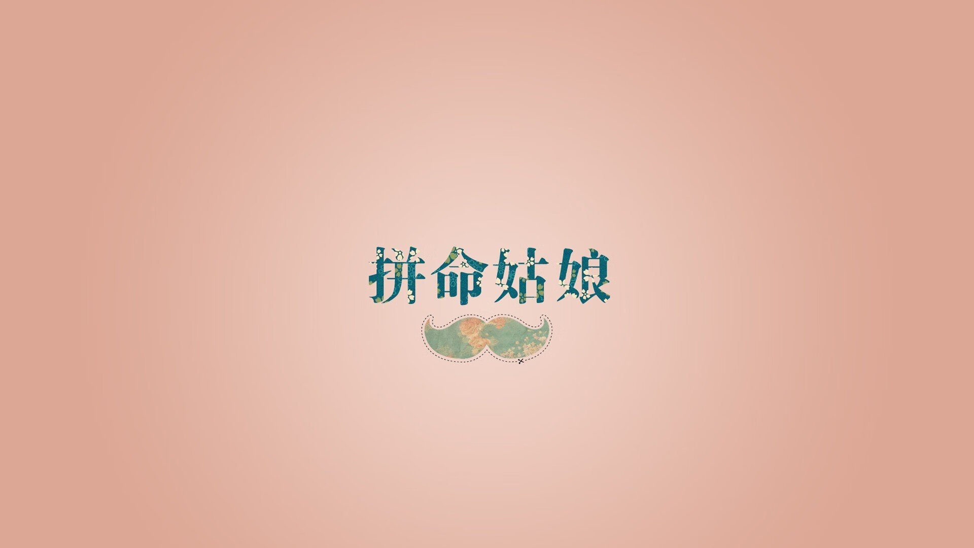 时光逆流，莫德里奇用一记不老的绝杀定义不朽，智利征服F组死亡之夜