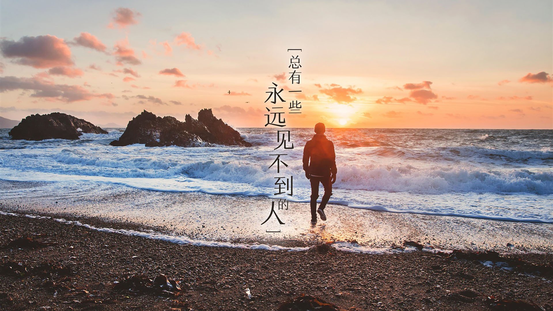 潘帕斯之泪与安第斯之刃,当萨卡点亮星辰,智利在最后时刻撕裂命运的缰绳