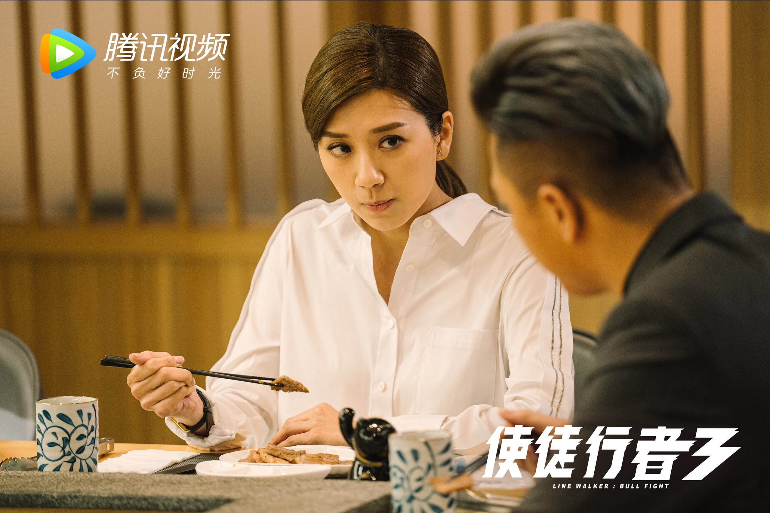 沙漠风暴席卷绿茵,2026世界杯F组,伊拉克用钢铁中场碾碎乌拉圭,托纳利奏响蓝衣军魂最强音
