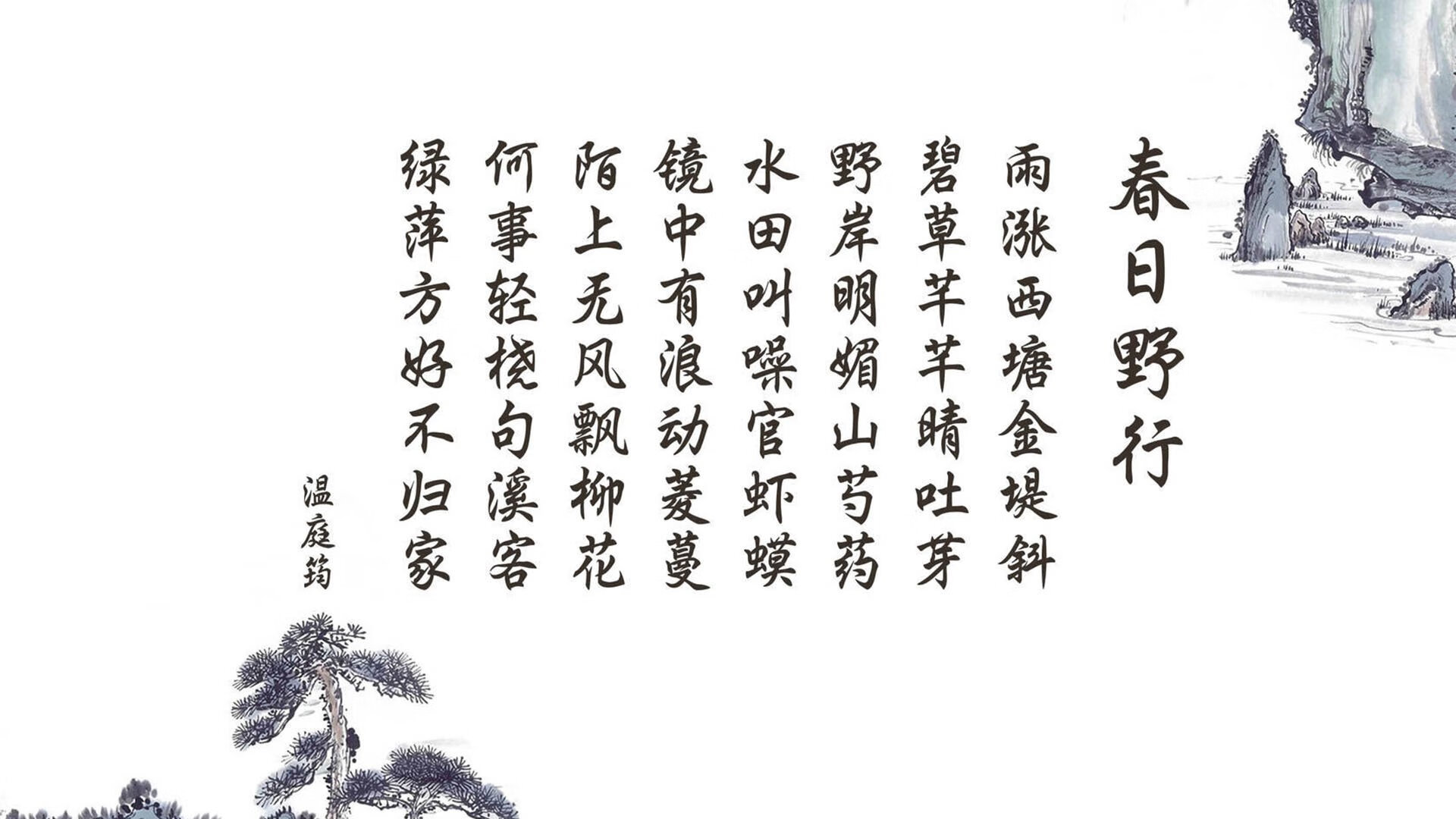 从3-0到3-4,努涅斯领衔乌拉圭绝地反击,西班牙大胜梦碎F组生死战